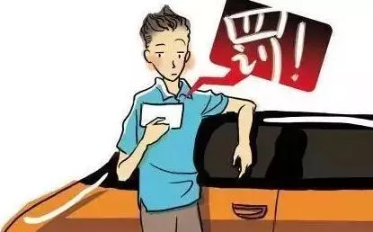 假期高速行駛攻略，看一遍絕對(duì)平安！