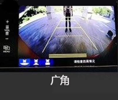 新概念轎車(chē)JADE（杰德）給您講訴倒車(chē)那點(diǎn)事兒！