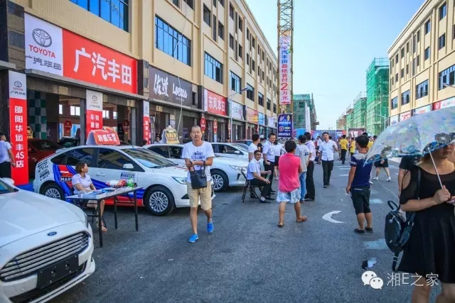 天嬌汽車文化節(jié)-一個可以吃喝玩樂的汽車節(jié)！