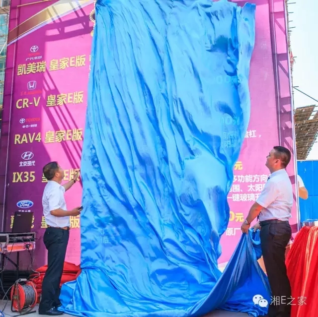 天嬌汽車文化節(jié)-一個可以吃喝玩樂的汽車節(jié)！