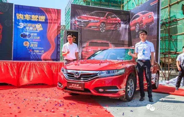 天嬌汽車文化節(jié)-一個可以吃喝玩樂的汽車節(jié)！