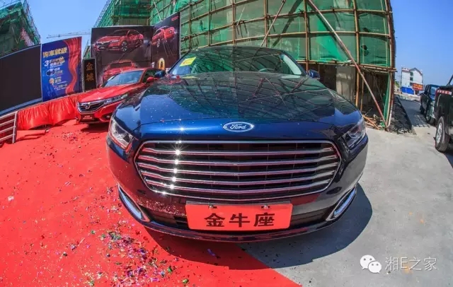 天嬌汽車文化節(jié)-一個可以吃喝玩樂的汽車節(jié)！