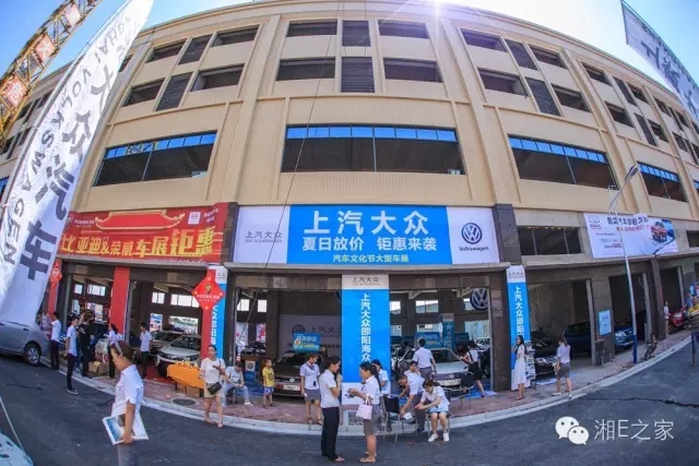 天嬌汽車文化節(jié)-一個可以吃喝玩樂的汽車節(jié)！
