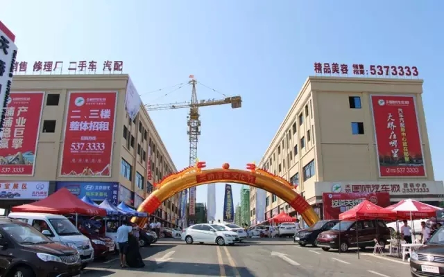 天嬌汽車(chē)文化節(jié)大型車(chē)展暨天嬌集團(tuán)14周年品鑒盛宴圓滿結(jié)束