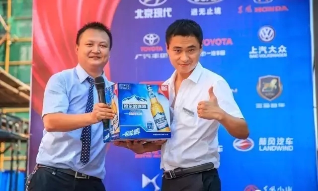 啤酒、冰飲免費(fèi)喝