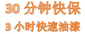雙人快保，更迅捷更細(xì)心！邵陽北京現(xiàn)代為您護(hù)航！