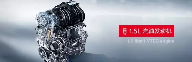 享受綠色生活，東風(fēng)Honda為百年環(huán)法喝彩