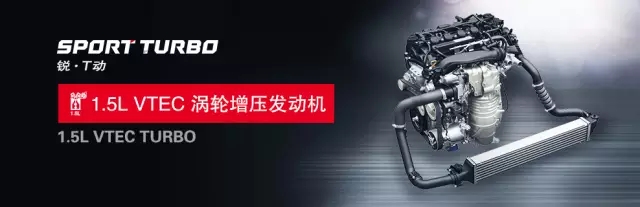 享受綠色生活，東風(fēng)Honda為百年環(huán)法喝彩