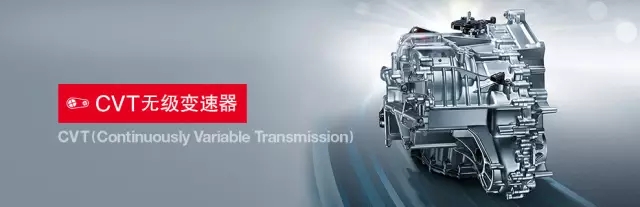 享受綠色生活，東風(fēng)Honda為百年環(huán)法喝彩