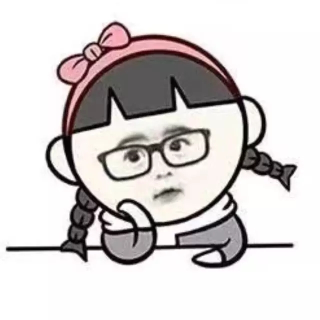 【撩妹技巧匯總】——純干貨，收了！！