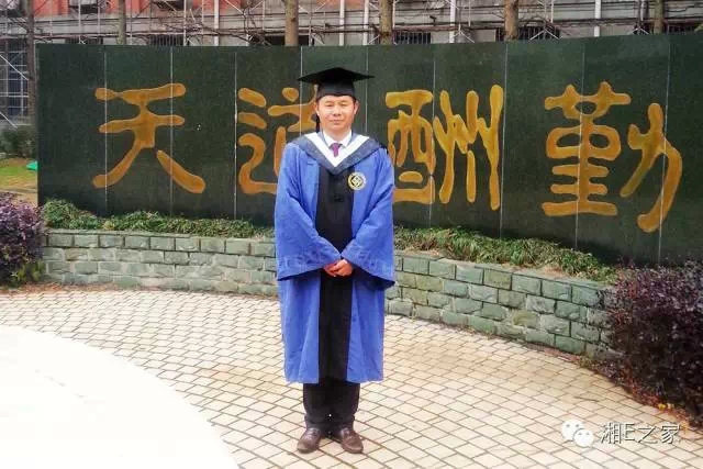 髙海斌：我拿天嬌這塊牌子保證，一定做旺汽車城！