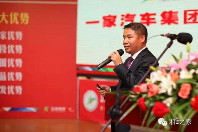 髙海斌：我拿天嬌這塊牌子保證，一定做旺汽車城！