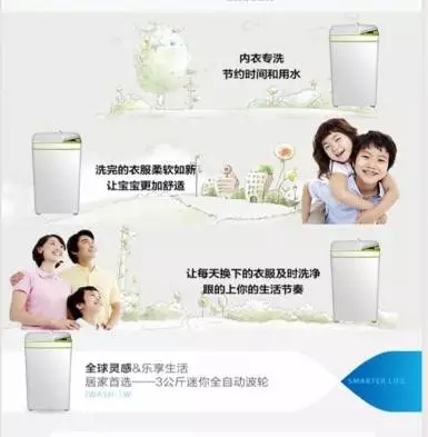 邵陽北京現(xiàn)代：您想以員工價購車嗎？