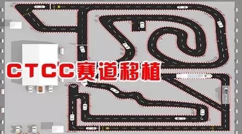 買車找經(jīng)理？OUT了！來200萬東風(fēng)本田體驗(yàn)營！【邵陽站】