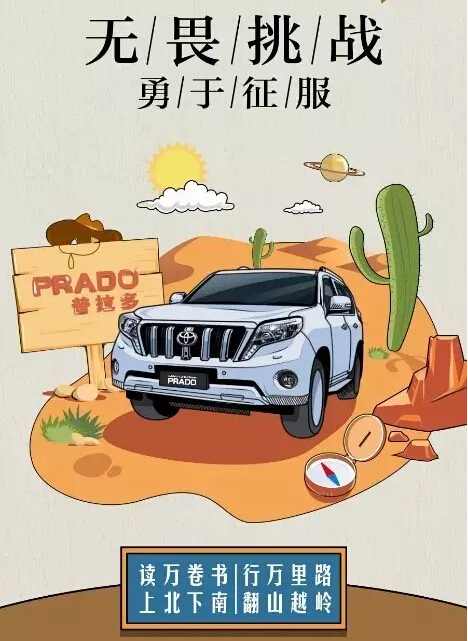 老師們偏愛(ài)的“好學(xué)生”都有誰(shuí)！