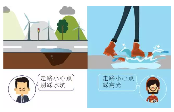 【悅，納就是我】不要隨便跟設(shè)計(jì)師說(shuō)話(huà)，有毒！