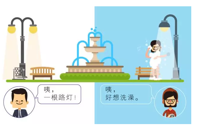 【悅，納就是我】不要隨便跟設(shè)計(jì)師說(shuō)話(huà)，有毒！