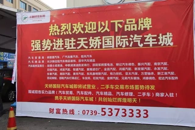 講真的，我碰到了20年后的我...