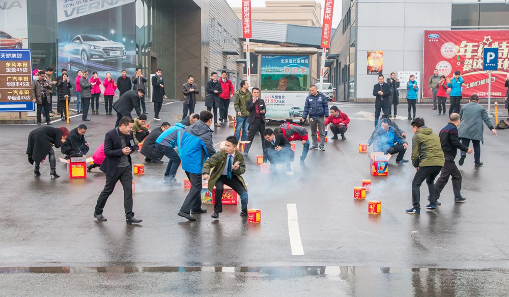 天嬌集團(tuán)開工大吉！讓我們擼起袖子加油干！