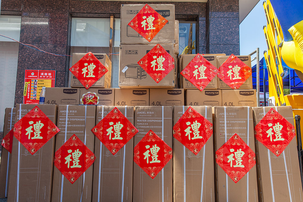 【車展第一天】遇到那個TA，放棄蘋果8......