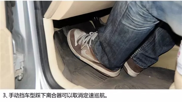別讓您車上的這個功能被“閑置”，它功能大著呢