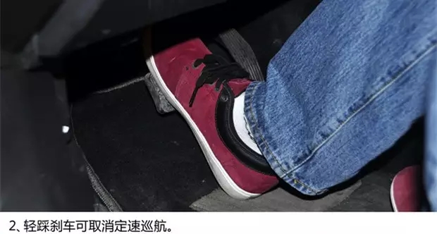 別讓您車上的這個功能被“閑置”，它功能大著呢