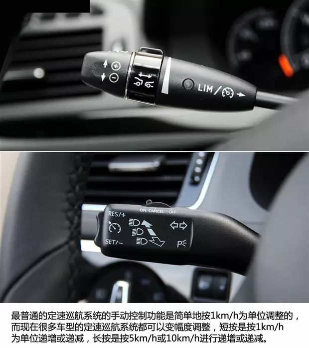 別讓您車上的這個功能被“閑置”，它功能大著呢