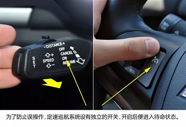 別讓您車上的這個功能被“閑置”，它功能大著呢