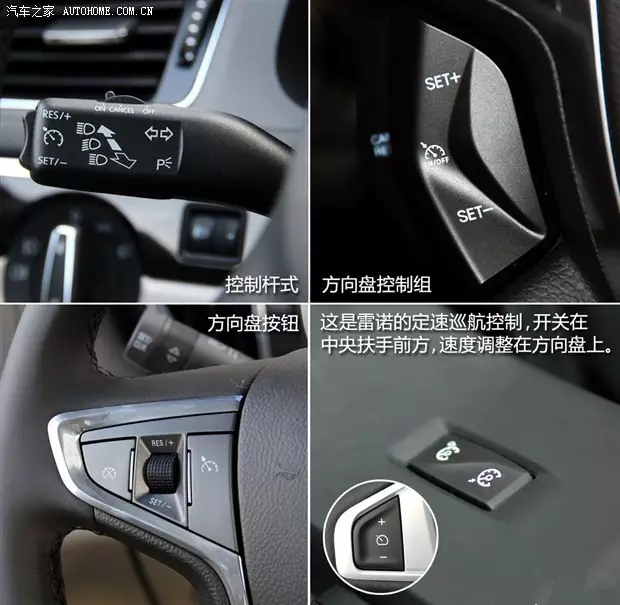 別讓您車上的這個功能被“閑置”，它功能大著呢