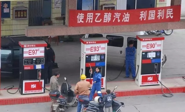 乙醇汽油2020年全覆蓋？有什么優(yōu)缺點？看這篇文章就夠了！