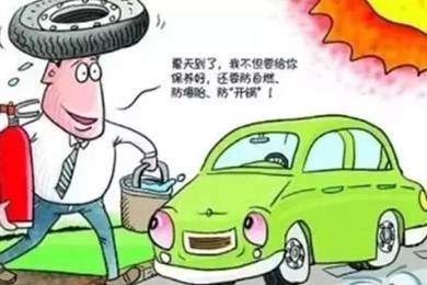 汽車定期保養(yǎng)好處多！雙人快保為您省時(shí)，省心！