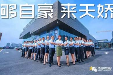 世界那么大，你不來怎知你牛逼