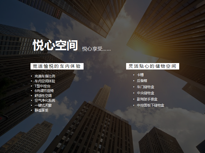 【悅，納就是我】不要隨便跟設(shè)計(jì)師說話，有毒！