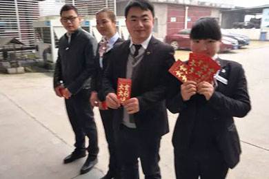 天嬌集團(tuán)一汽豐田（邵陽華運(yùn)通）4S店優(yōu)秀員工表障大會(huì)（2016年10、11月份）