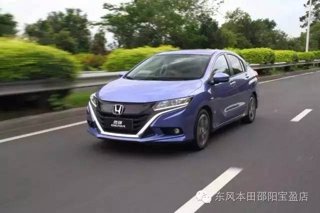 掀啟新未來(lái)，你就是城市新生代