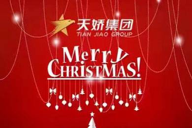 圣誕節(jié)的正確打開方式！