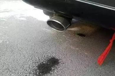 排氣管滴水怎么辦？原來問題出在這里...