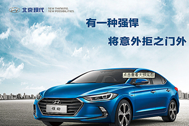 選擇錯誤既費錢又傷車，半合成 、全合成機(jī)油哪種好