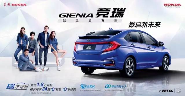 有顏有型而已？你可能小瞧了競?cè)穑℅IENIA）