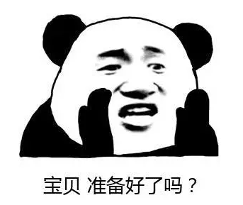 【915-918邵陽秋季車展倒計時5天】你總說畢業(yè)遙遙無期，其實開車轉(zhuǎn)眼就到目的地！