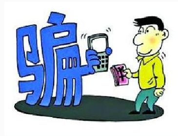 又是四個異地低價購車被騙的經(jīng)歷，客戶后悔不已