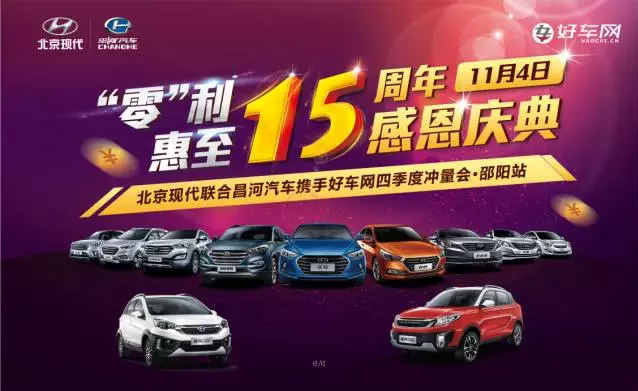 金拱門(mén)改名后 竟然發(fā)生了這樣的事…