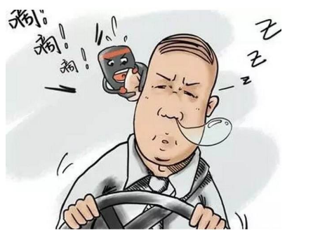 開車犯困困困困困困困困困困腫么辦！