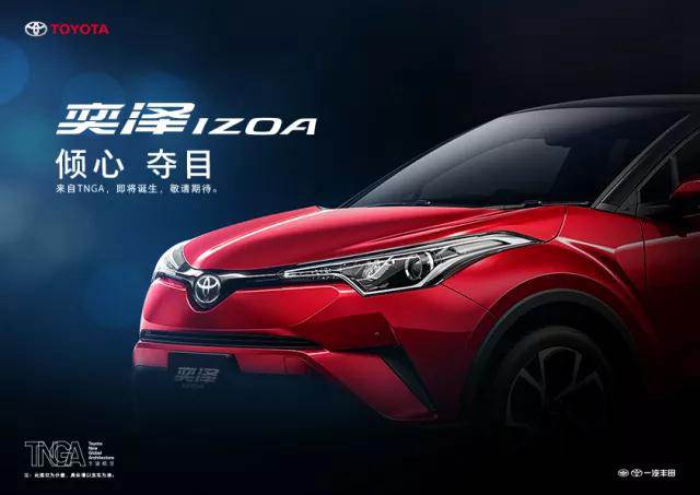 “奕”見(jiàn)傾心，探索世界的旅行！