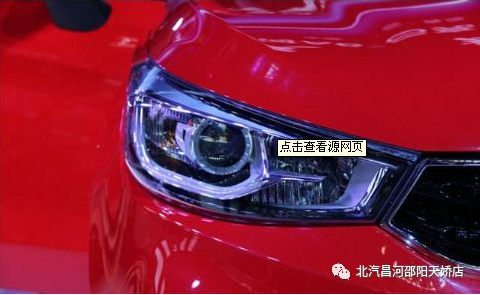 該如何做，才能撫平愛車眼眸里的“淚水”？