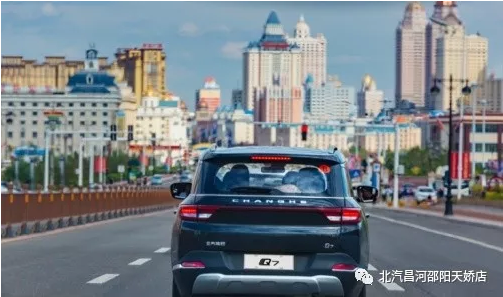 免費(fèi)開好車，北汽Q7送你天大的福利！