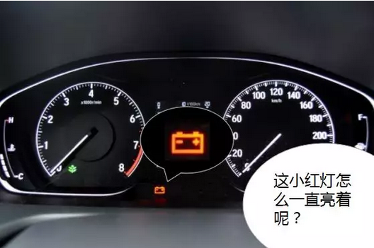 冬季用車小貼士 | 愛車也怕冷，該如何御寒？