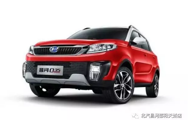 汽車課堂丨春節(jié)結(jié)束，你的愛車需要做個(gè)全面保養(yǎng)！