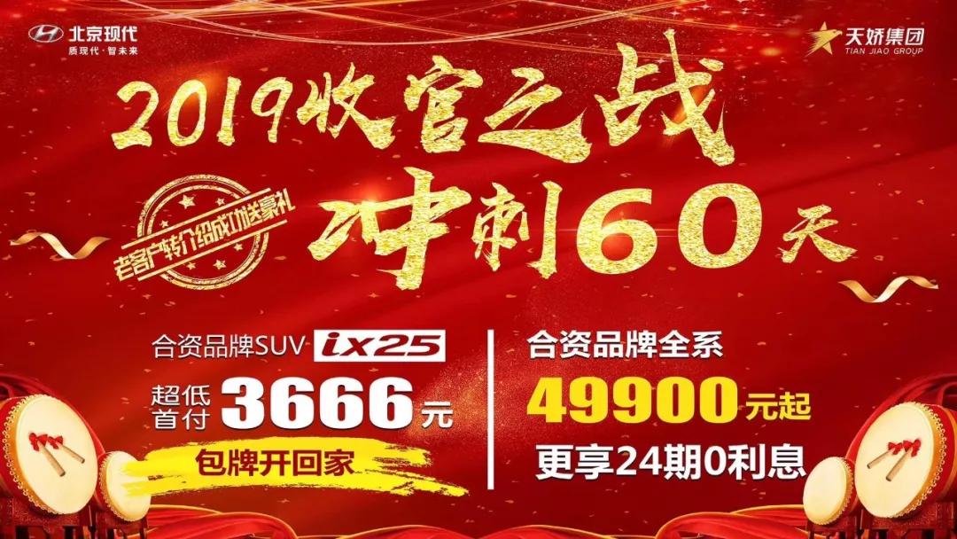 您有兩次免費保養(yǎng)或500元油卡，請及時領??！