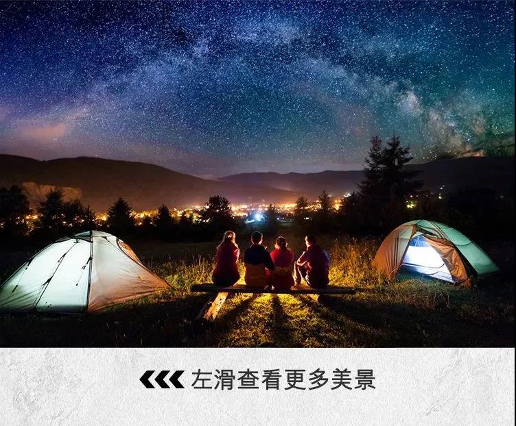福特SYNC+是車機(jī)還是___？邵陽寶迪福特